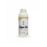 أحماض أمينية كوبر زين - 1 لتر